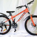 Велосипед MAKS SMART MD 24" MSMD-171, ALU-рама, 21ск, рама 13, Оранжевый